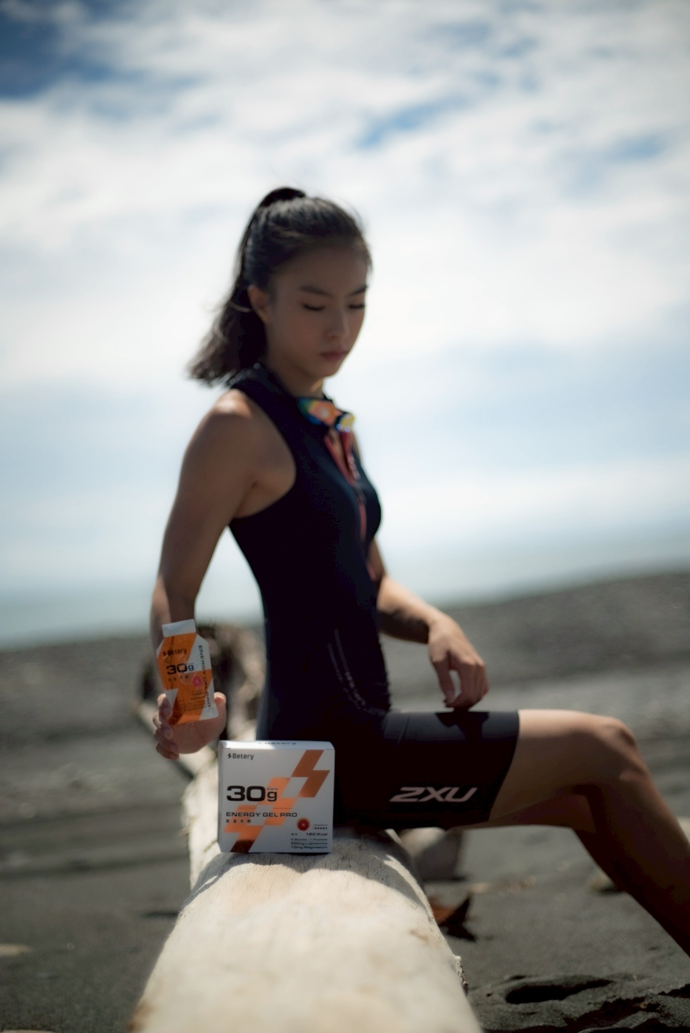 Betery energy gel collaboration photo 20250526BEG5
